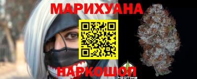 ALPHA PVP Новокубанск