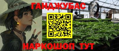 таблы Новодвинск