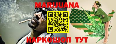 мефедрон Нягань