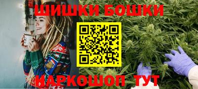 ALPHA PVP Новокубанск