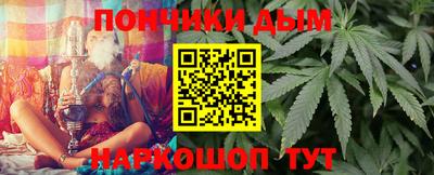 ALPHA PVP Новокубанск