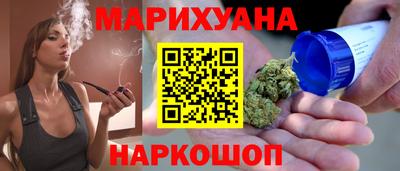 мет Новозыбков