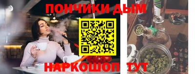 мефедрон Нягань