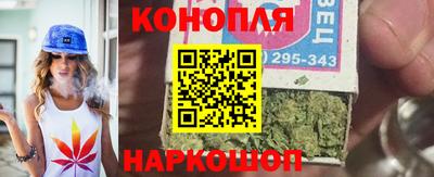 ALPHA PVP Новокубанск