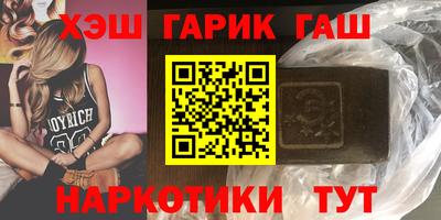 амф Обнинск