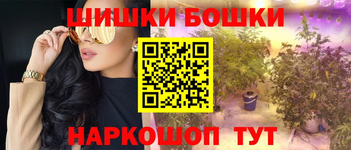 Конопля VHQ Алексин