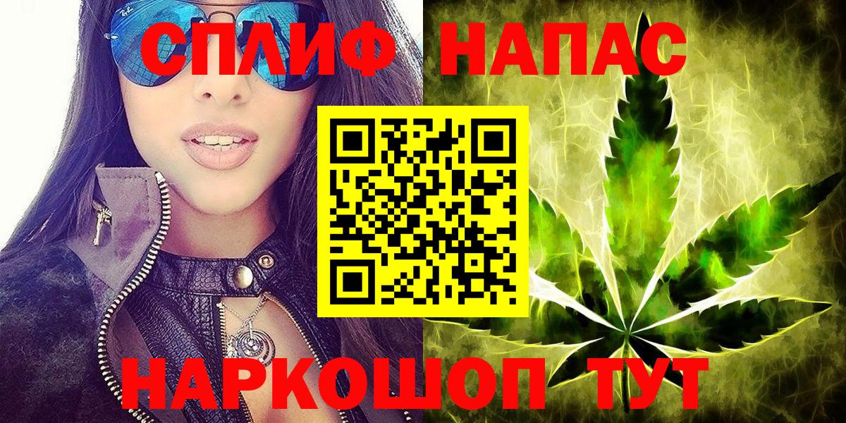 Алексин  МАРИХУАНА планчик  Бошки марихуана Amnesia  Вход с VPN  Марихуана SATIVA & INDICA  Бошки марихуана LSD WEED 